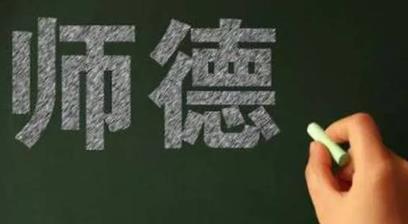 ʦΥ桰̡