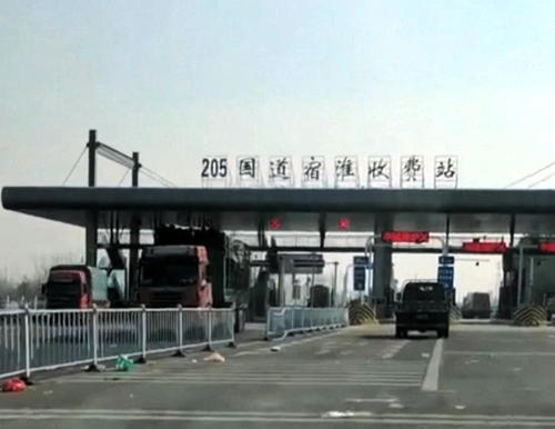 205޻շվշ ·֮⣬Щ·շѣ