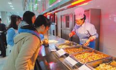 ��ͬ�оٺ����ǵ�����