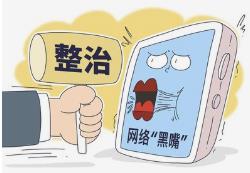 ��߷��������ֶ�������ڮ�ٰ������硰���족�������